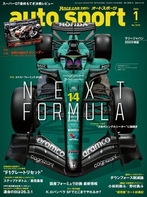 auto sport オートスポーツ - eMediaLibrary - OverDrive